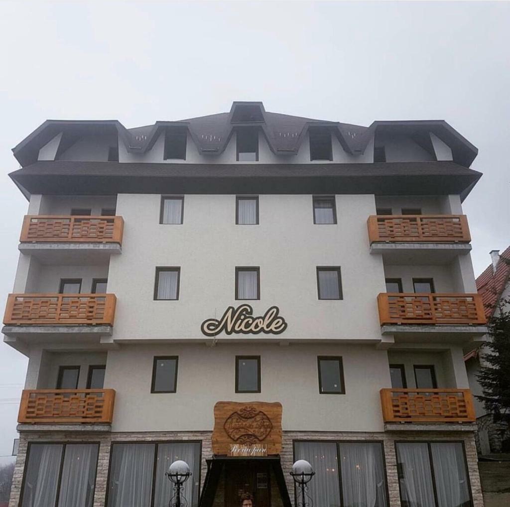 Kopaonik -Beautiful View Apartment- Skiing المظهر الخارجي الصورة